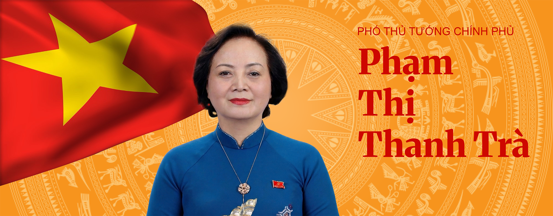 Phạm Thị Thanh Trà